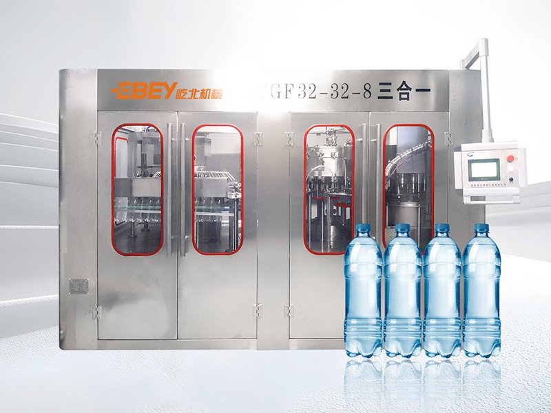 三合一灌装机