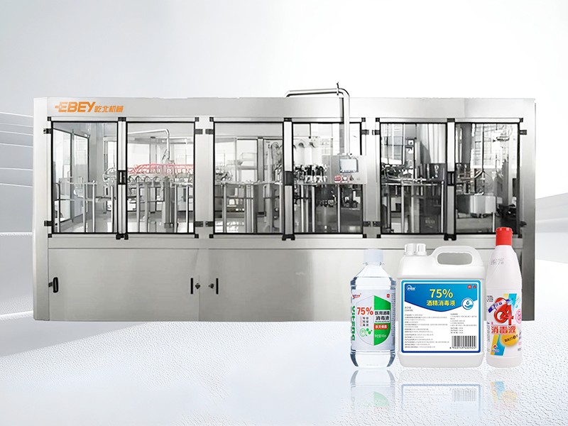 酒精消毒液生产设备
