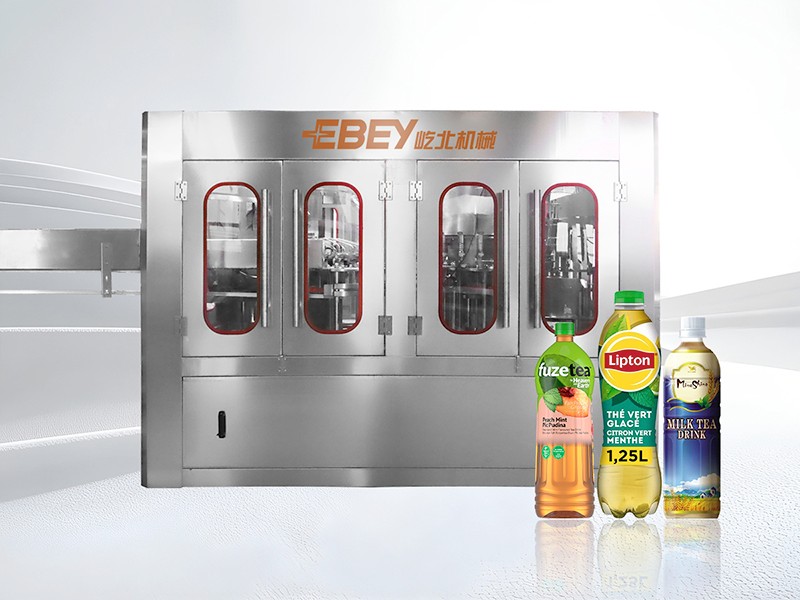 茶饮料热灌装设备
