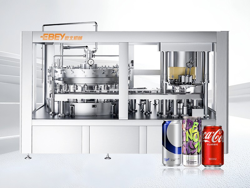 易拉罐饮料生产设备