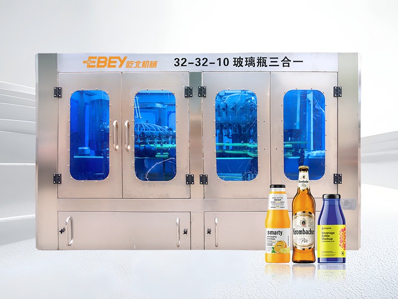 玻璃瓶饮料灌装设备